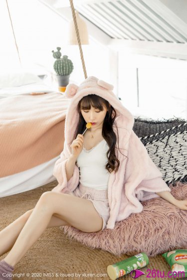 我的女友是九尾狐中文版
